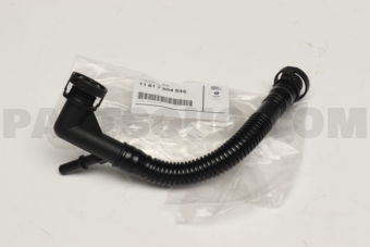 BMW 11617504535 CONNECTING LINE