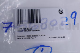 BMW 13717568029 GASKET RING/E88-93/E60-61