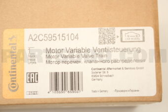 CONTINENTAL-VDO A2C59515104 VVT SERVOMOTOR/E46/E90/X3