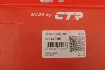 CTR CB0395R BALL JOINT LOWER RH TO 43330-39415 HILUX 2001- CTR