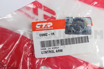 CTR CQMZ1R CONTROL ARM LOWER RH