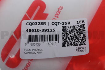 CTR CQT35R CONTROL ARM