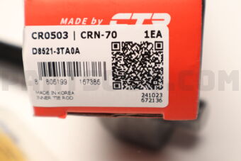 CTR CRN70 RACK END LH & RH