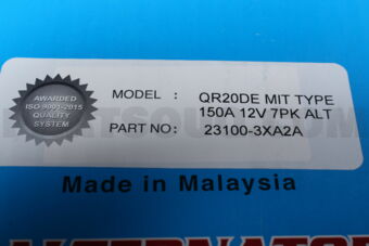 DENKI 231003XA2A ALTERNATOR, 12V 150A WITH CLUTCH PUL, NISSAN
