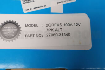 DENKI 2706031340 ALTERNATOR