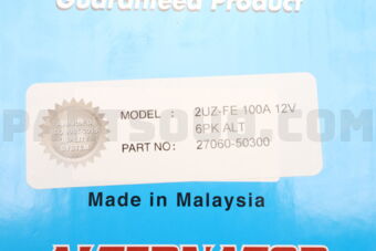 DENKI 2706050300 ALTERNATOR