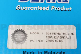 DENKI 2706050400 ALTERNATOR, 12V 150A 6PK, TOYOTA