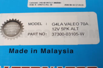DENKI 3730003105 ALTERNATOR