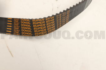 Dongil 219YU32 TIMING BELT