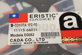 Eristic EG052 GASKET CYL-HEAD G)