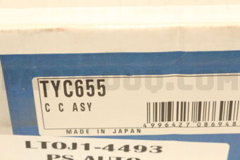 Exedy TYC655 CLUTCH COVER & DISC