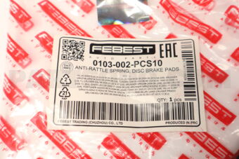 FEBEST 0103002PCS10 ANTI-RATTLE SPRING, DISC BRAKE PADS PCS 10