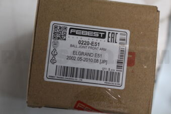 FEBEST 0220E51 BALL JOINT FRONT ARM