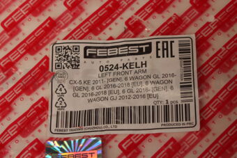 FEBEST 0524KELH LEFT FRONT ARM