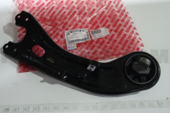 FEBEST 1225LMRLH REAR LEFT TRAILING ROD