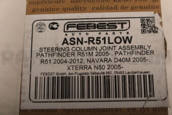 FEBEST ASNR51LOW STEERING COLUMN JOINT ASSEMBLY LOWER
