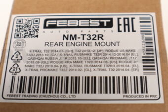 FEBEST NMT32R REAR ENGINE MOUNT