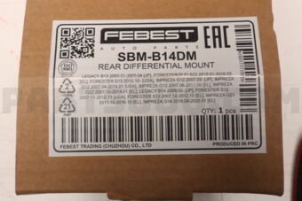FEBEST SBMB14DM REAR DIFFERENTIAL MOUNT