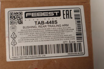 FEBEST TAB448S BUSHING, REAR TRAILING ARM (REINFORCED)