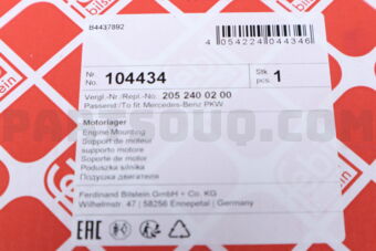 FEBI 104434 ENGINE SUPPORT FRT/LFT-C(W205)