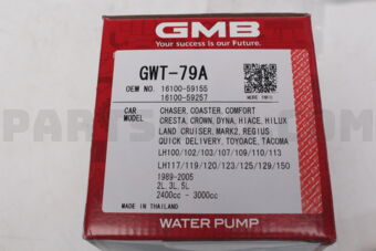 GMB 1610059155 WATER PUMP