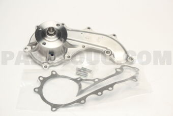 GMB 1610079445 WATER PUMP