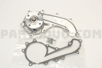 GMB 1610079445 WATER PUMP