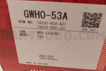 GMB 19200RCAA01 WATER PUMP