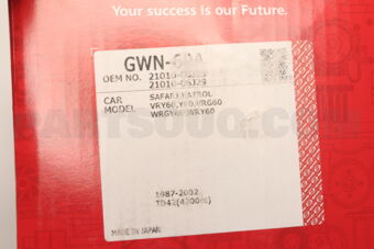 GMB 2101006J25 WATER PUMP