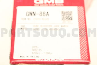 GMB 21010EE025 WATER PUMP