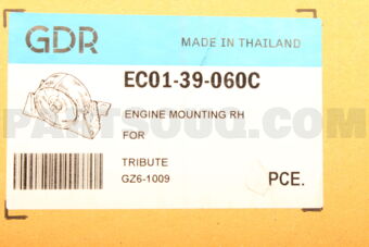 Good Rubber Co LTD GZ61009 ENGINE MOUNTING RH