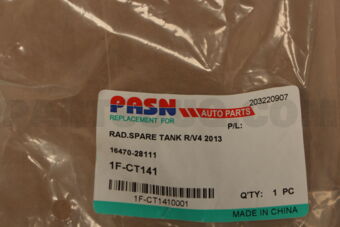HABASHI 1647028111 RADIATOR SPARE TANK