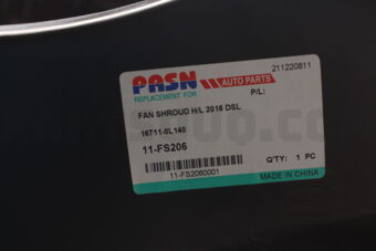 HABASHI 167110L140 FAN SHROUD