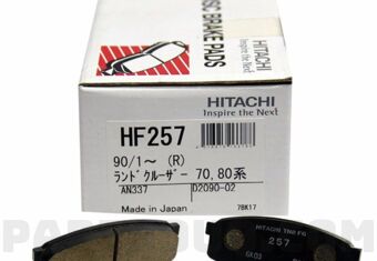 HITACHI HF257 Brake pad