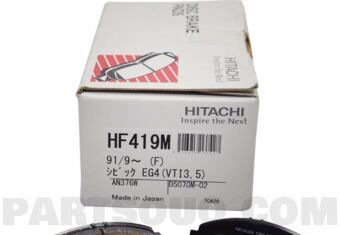 HITACHI HF419 Brake pad