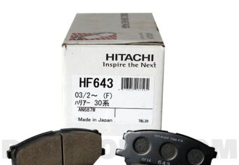 HITACHI HF643 Brake pad