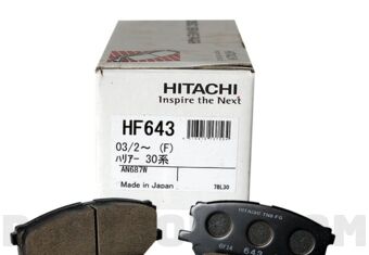 HITACHI HF643 Brake pad