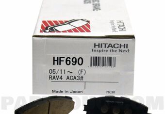 HITACHI HF690 Brake pad