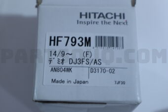 HITACHI HF793 Brake pad