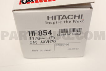HITACHI HF854 Brake pad