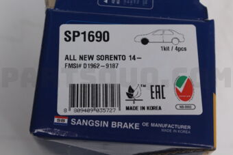 Hi-Q SP1690 BRAKE PAD FRONT 58101-C5A00 KI SORENTO 2009- HI-Q