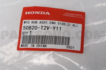Honda 50820T2VY11 RUBBER ASSY., ENGINE
