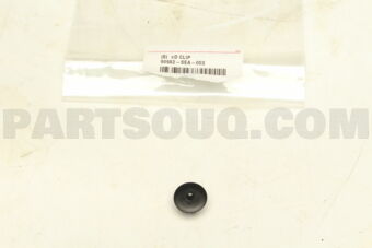 Honda 90682SEA003 CLIP,TAPPING SCRE