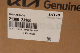 Hyundai / KIA 213002J100 PUMP ASSY-OIL