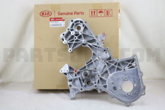 Hyundai / KIA 213704A410 COVER ASSY-T/CHAIN LWR UNDER