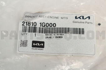 Hyundai / KIA 218101G000 BRACKET ASSY-ENGINE MTG