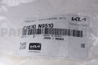 Hyundai / KIA 21810N9510 BRACKET ASSY-ENGINE MTG