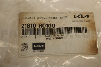 Hyundai / KIA 21810R0100 BRACKET ASSY-ENGINE MTG