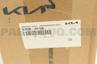 Hyundai / KIA 21830H7100 BRACKETASSY-TRANSMI
