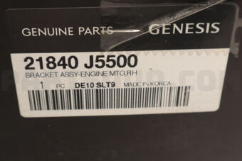 Hyundai / KIA 21840J5500 BRACKET ASSY-ENGINE MTG,RH